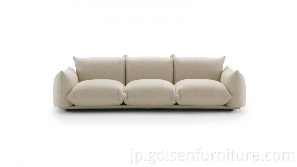 Arflex Marenco Sofa 10 Jpeg